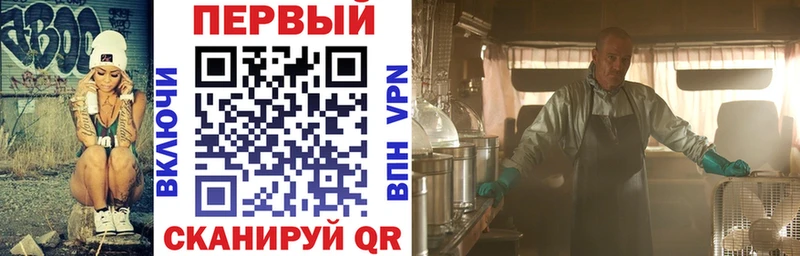 Amphetamine 98% Клинцы
