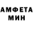 Метадон белоснежный Alexander maitt