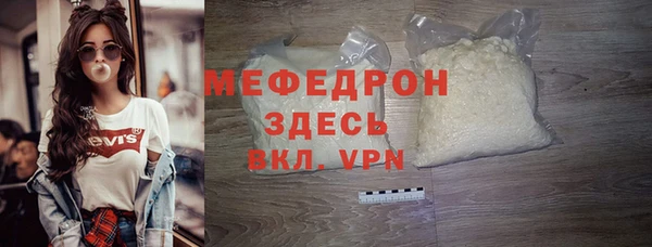 амф Карталы