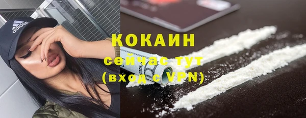 ECSTASY Карпинск