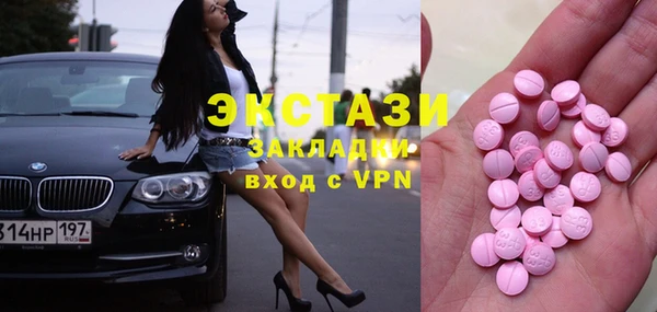 спайс Касимов