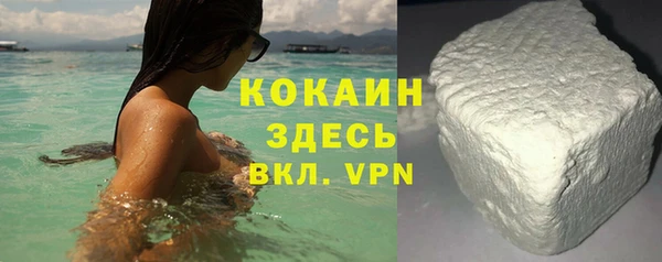спайс Касимов