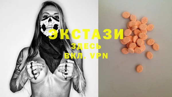 спайс Касимов