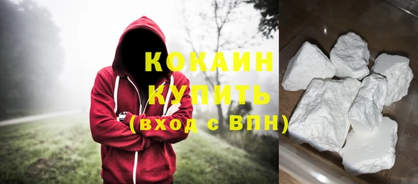 героин Киренск