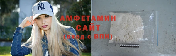 героин Киренск