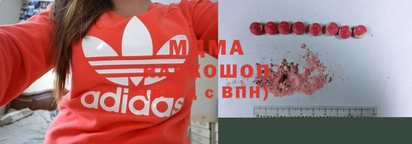 героин Киренск