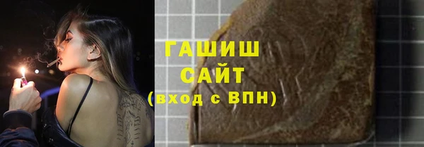 спайс Касимов