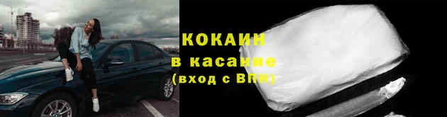 ECSTASY Карпинск