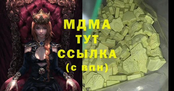 спайс Касимов