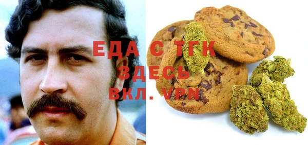 кокаин премиум Киреевск