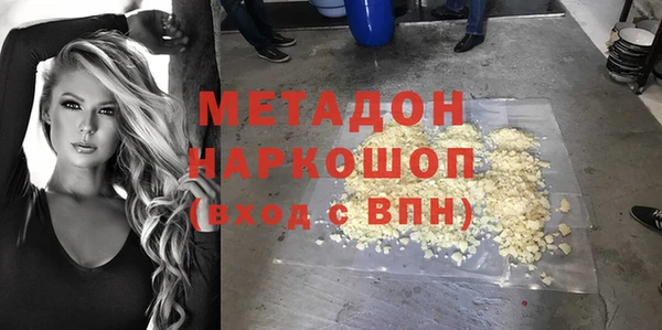 амф Карталы