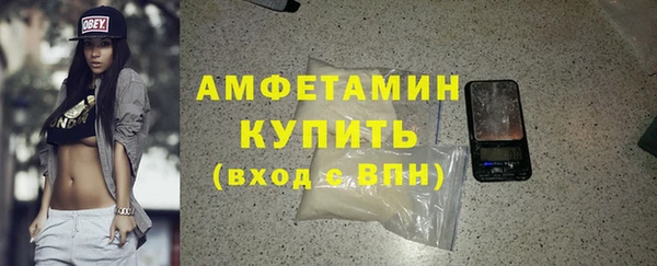 амф Карталы