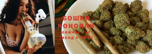 кокаин премиум Киреевск
