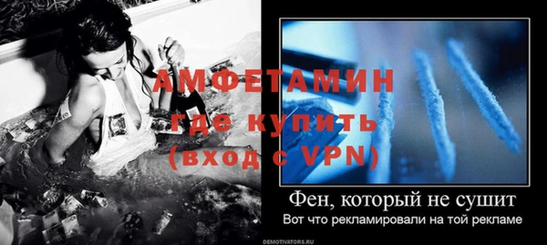 героин Киренск