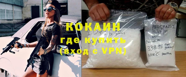 героин Киренск