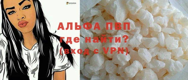 спайс Касимов