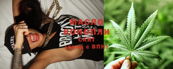 дурь Кинешма
