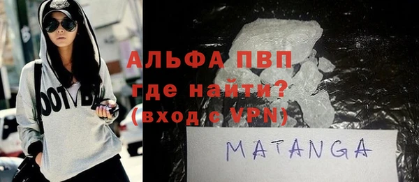 амф Карталы