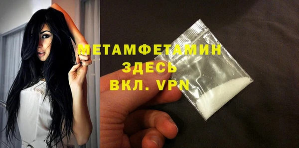 амф Карталы