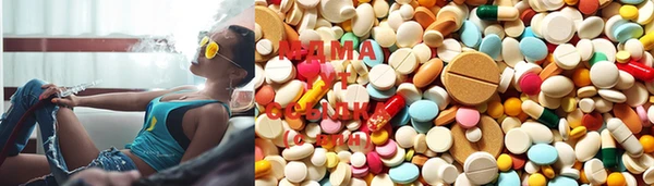 ECSTASY Карпинск