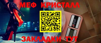 гидра Кандалакша