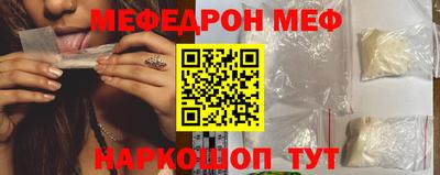 гидра Кандалакша