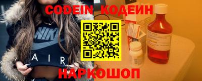 mdma Кимры