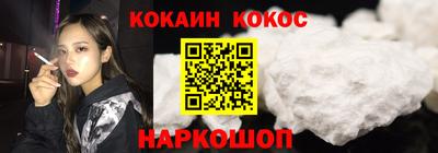 mdma Кимры
