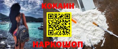 mdma Кимры