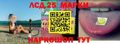 мефедрон Кингисепп