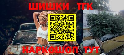 меф VHQ Камышлов