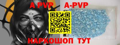 бутик Кинель