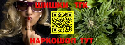 мдма Канаш