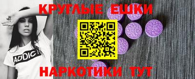 mdma Кимры