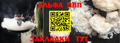 mdma Кимры