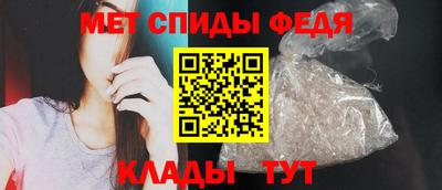 mdma Кимры
