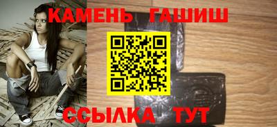 меф VHQ Камышлов
