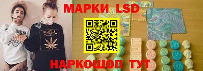 мефедрон Кингисепп