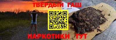 mdma Кимры
