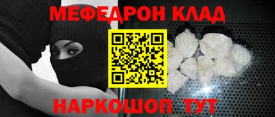 mdma Кимры