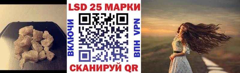 LSD-25 экстази кислота  цена наркотик  Клинцы 