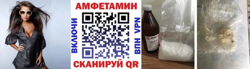 Первитин винт  Клинцы 